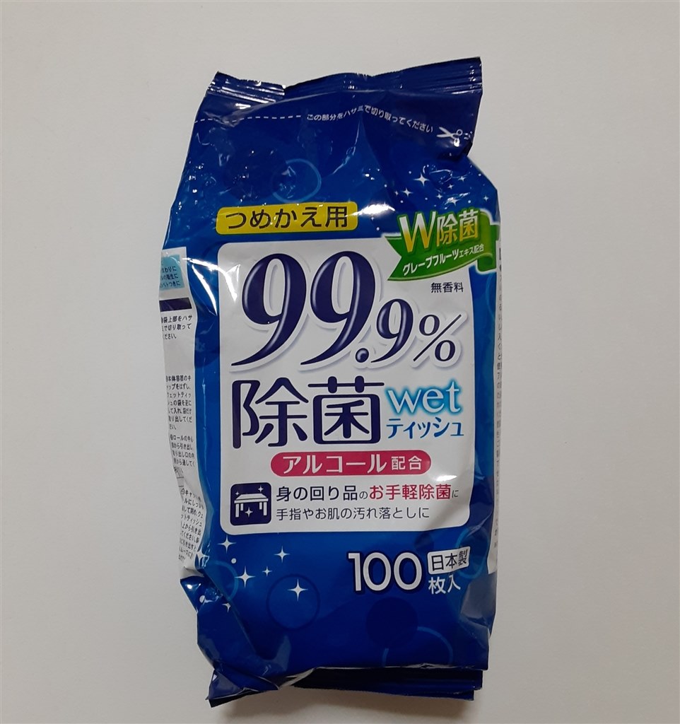 詰め替えが簡単 パンレックス W除菌99 9 ウェットティッシュ つめかえ用 100枚 Kkさんのレビュー評価 評判 価格 Com