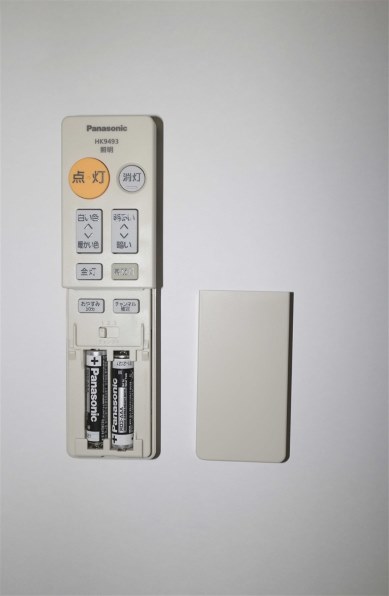 パナソニック HH-CE0621A投稿画像・動画 - 価格.com