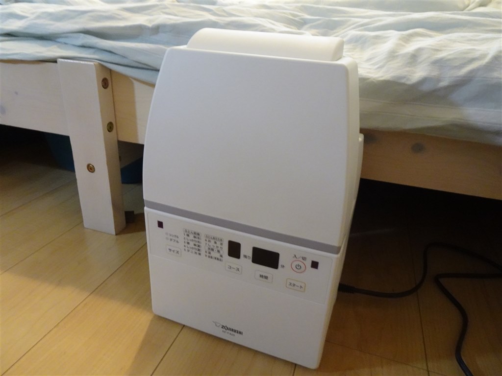象印 RF-FA20(HA) GRAY ふとん乾燥機ZOJIRUSHI - 衣類乾燥機