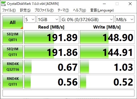 IODATA - 外付HDD 4TB ブラック EX-HD4CZ Amazon | I-O DATA 外付けハードディスク 4TB 日本製 テレビ録画