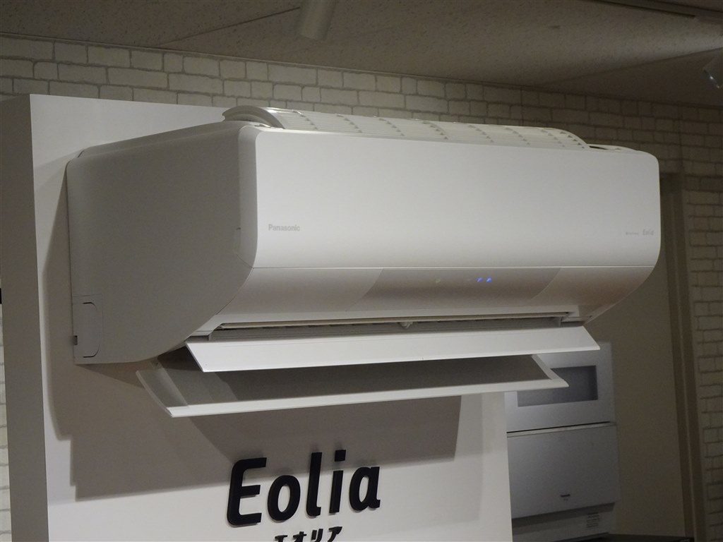 Vamame01‼️パナソニック室外機 パナソニックエアコン】室外機ファンの小ネタ | KS設備施工録