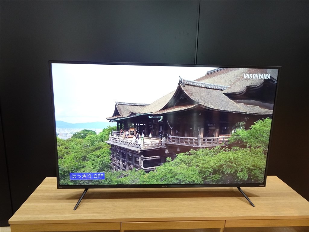 AIがジャンルを自動で認識し映像モードを切り替える4K液晶テレビ