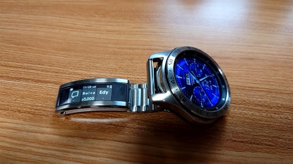 SONY WENA3 WNW-B21A/S メタルシルバー 新品 ソニー WNW-B21A S wena 3 metal Silver シルバー