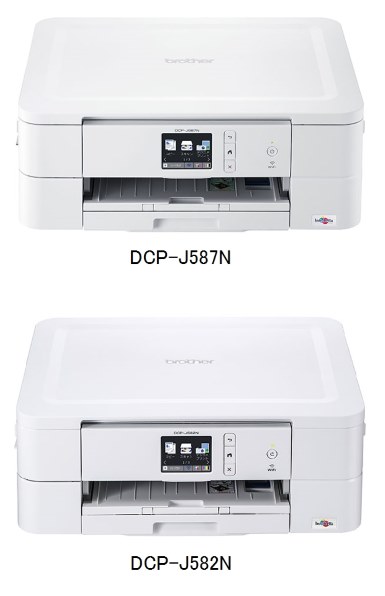 【新品未開封】ブラザー　PRIVIO DCP-J587N　プリンター　複合機