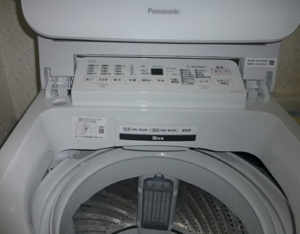 アグ正規品セールの通販 Panasonic NA-FA70H8 エコナビ搭載 全自動洗濯機 パナソニック 洗濯機