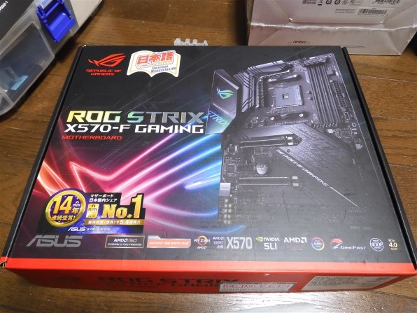 ASUS ROG STRIX X570-F GAMING レビュー評価・評判 - 価格.com