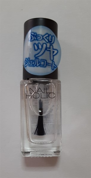 コーセー ネイルホリック Sp012 5ml 価格比較 価格 Com