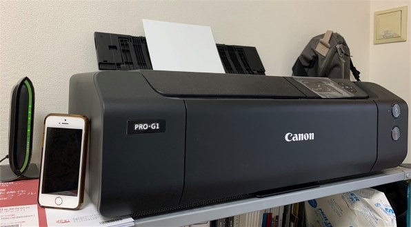 サイズ交換対象外 Canon IMAGEPROGRAF PRO-G1 - 通販