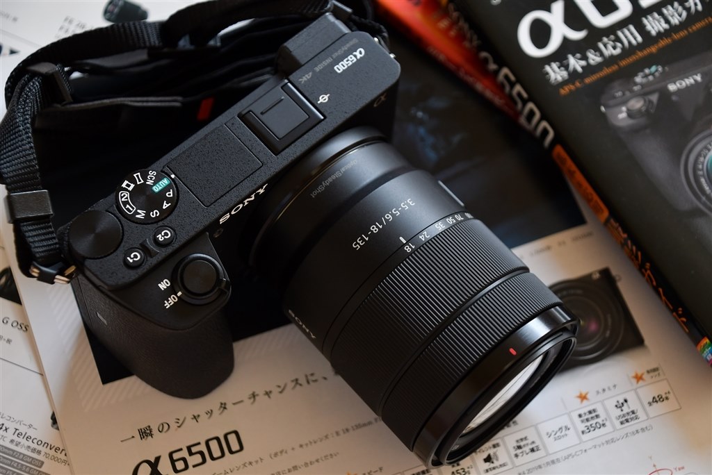 SONY α6500 望遠レンズ付き | chidori.co