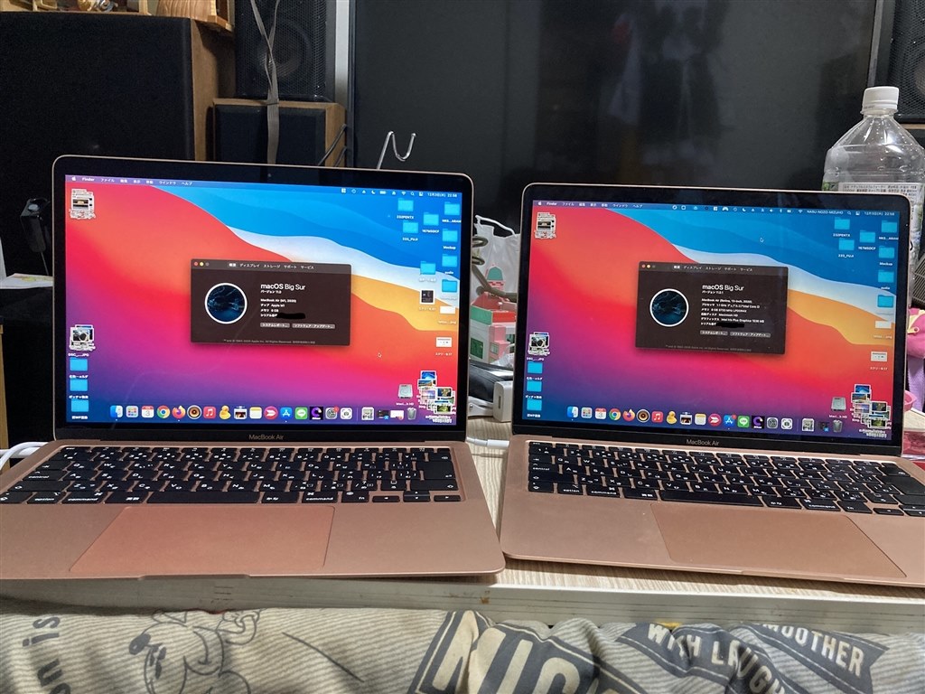early2020から乗り換え。earlyモデルの不満が全部無くなった』 Apple 