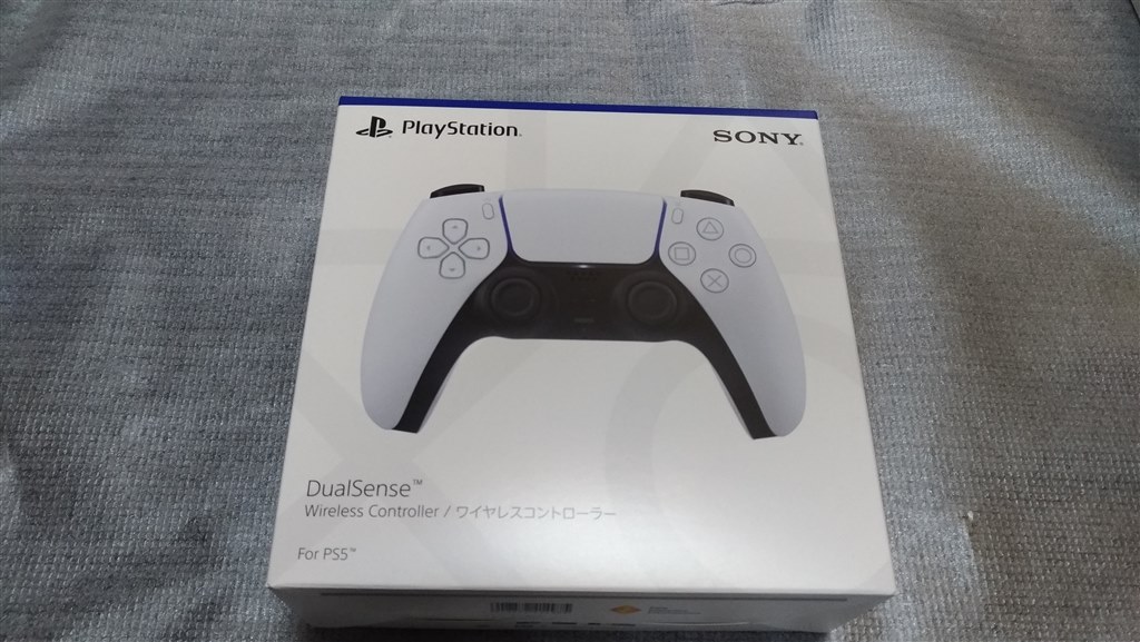 PS4コントローラーと比較すると格段に進歩しています。』 SIE 