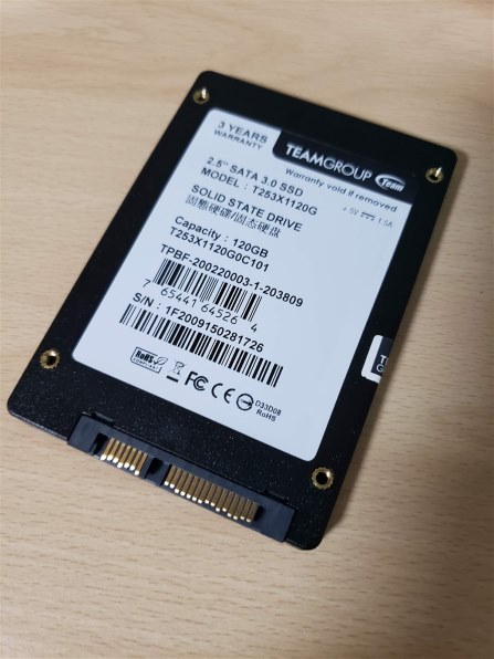 【SSD 120GB 3枚セット】TEAM GX1