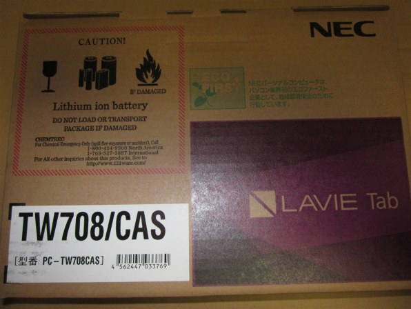 NEC LAVIE Tab W TW708/CAS PC-TW708CAS 価格比較 - 価格.com