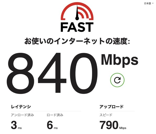 Deco X20 3点セット TP-Link DECO X20 3P 無線LANルーター 3台セット Deco X20