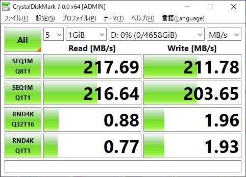東芝 MC04ACA500E [5TB SATA600 7200] 価格比較 - 価格.com
