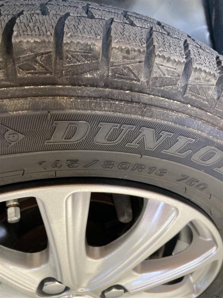 ダンロップ WINTER MAXX 01 145/80R13 75Q 価格比較 - 価格.com