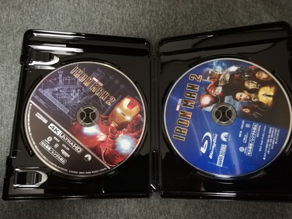 洋画 アイアンマン2 4k Uhd Vwbs 6903 Ultra Hd Blu Ray 投稿画像 動画 価格 Com