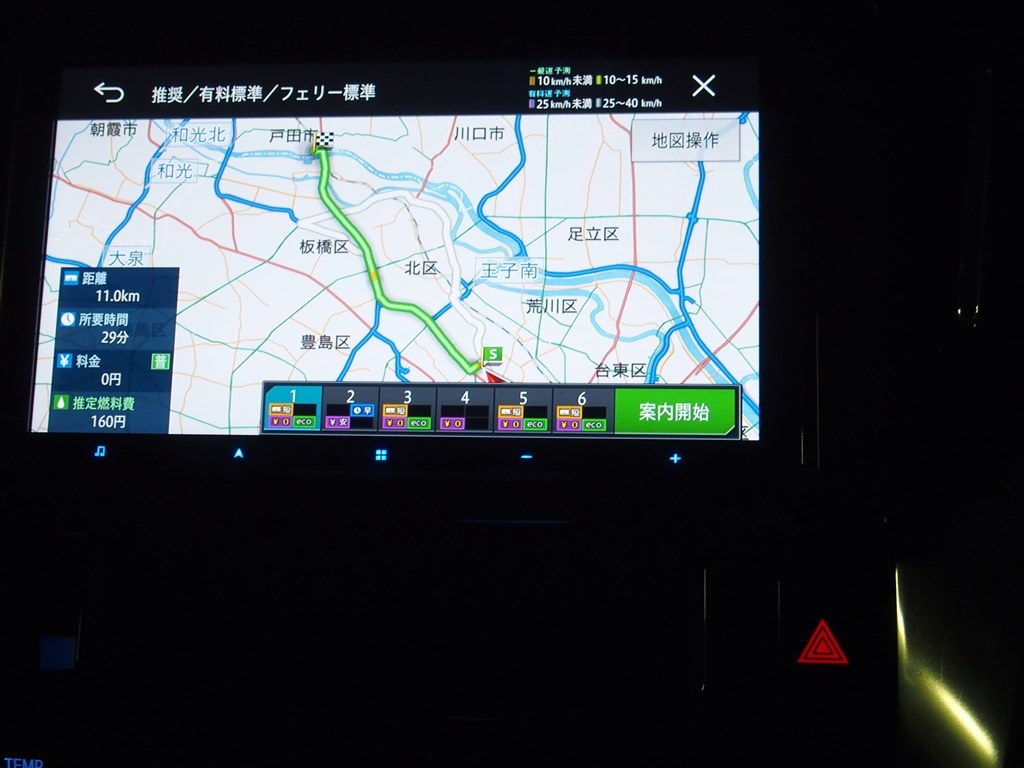 Wi-Fiが使い放題で車内のエンターテインメント性が大きく変わる