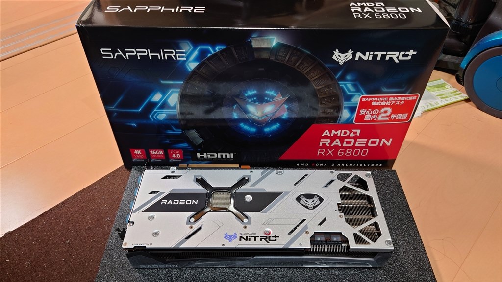 もしも8万円以下であれば星5つです』 SAPPHIRE SAPPHIRE NITRO+ RADEON