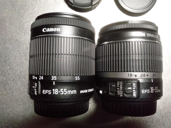 Canon 18-55mm f3.5-5.6 is stm