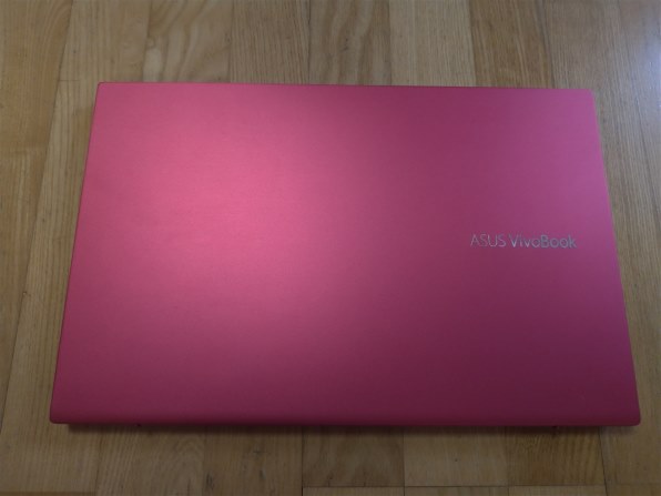 ASUS VivoBook S15 S531FA Core i7 10510U搭載モデル 価格比較 - 価格.com