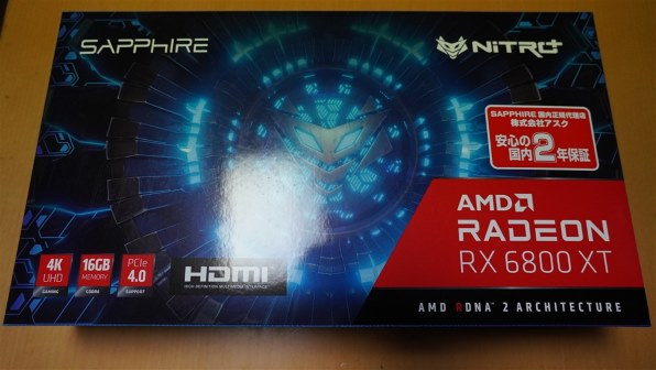 SAPPHIRE SAPPHIRE NITRO+ RADEON RX 6800 XT OC 16G GDDR6 [PCIExp