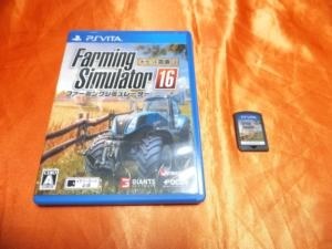 オーイズミ アミュージオ ファーミングシミュレーター 16 ポケット農園3投稿画像 動画 価格 Com