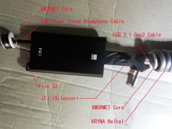 iFi audio iSilencer+ (CC) レビュー評価・評判 - 価格.com