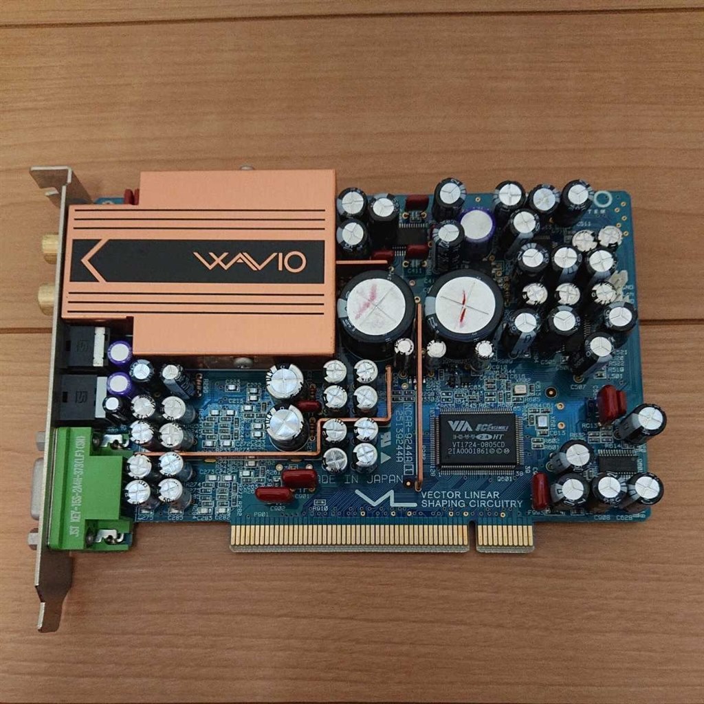 昔使ったサウンドカード Onkyo Se 200pci Ltd あずたろうさんのレビュー評価 評判 価格 Com