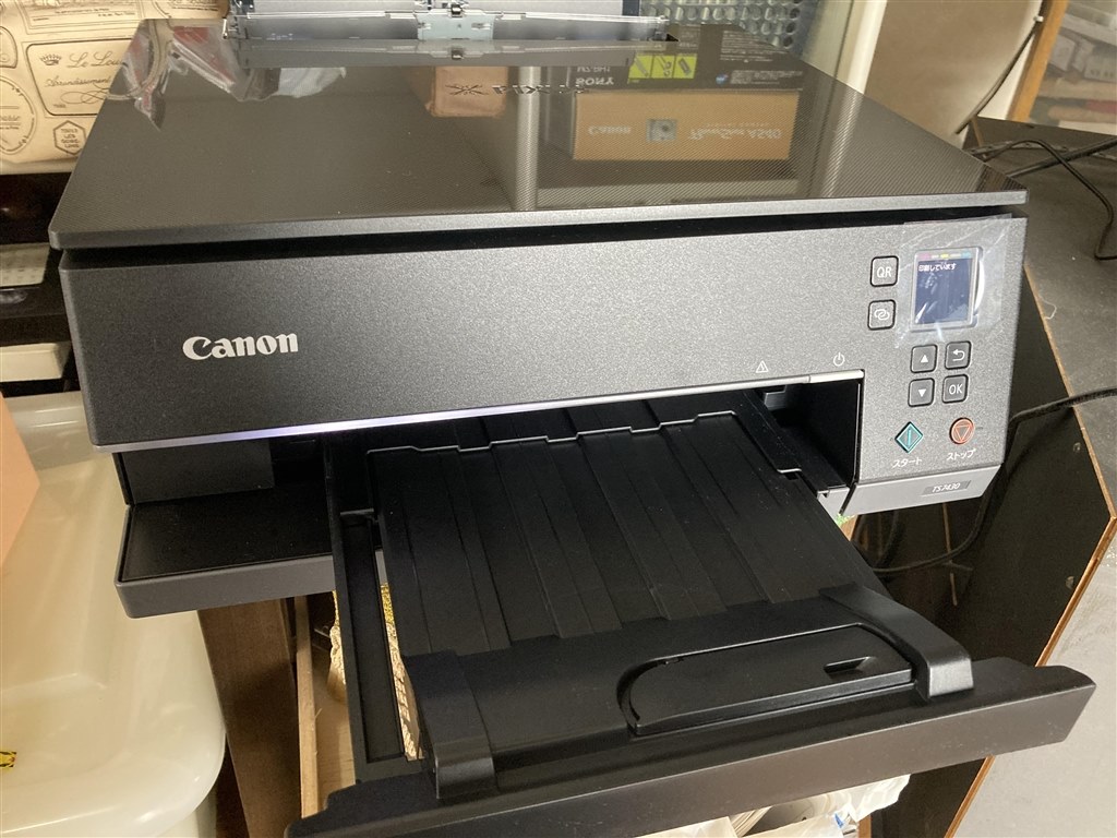 送料無料 Canon TS7430 sushitai.com.mx