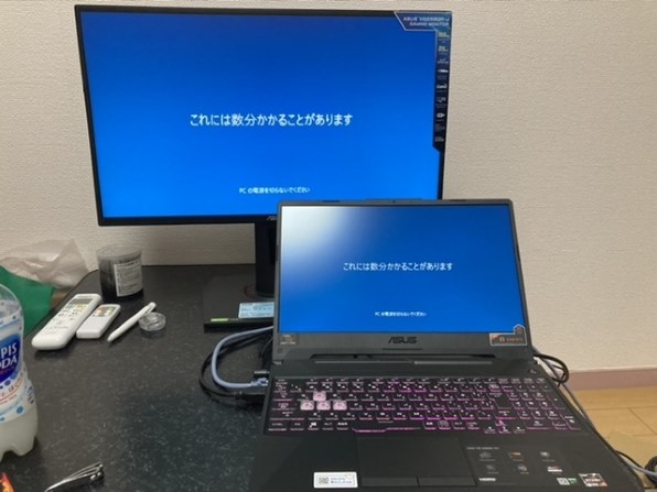 ASUS TUF Gaming A15 FA506IU Ryzen 7 4800H・16GBメモリ・512GB  SSD・GTX1660Ti・15.6型FHD液晶搭載モデル FA506IU-R7G1660T投稿画像・動画 - 価格.com