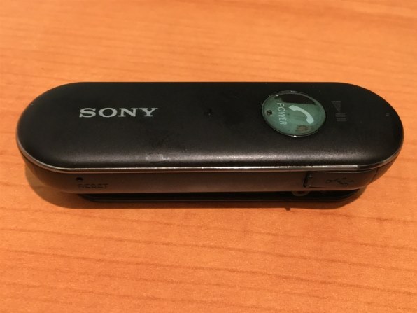 Sony Mdr Ex31bn B ブラック レビュー評価 評判 価格 Com