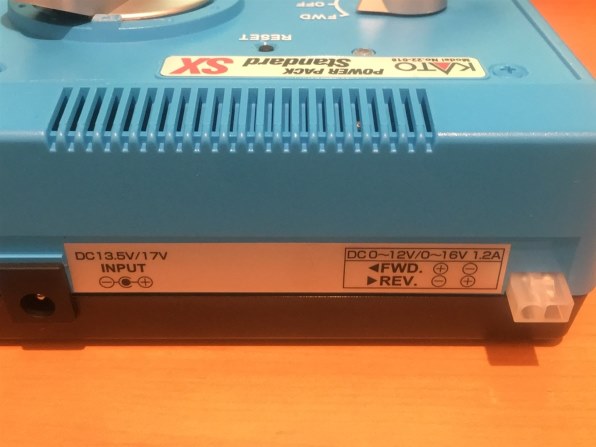 KATO パワーパックスタンダードSX 22-018 Amazon | KATO Nゲージ パワーパックスタンダードSX (AC