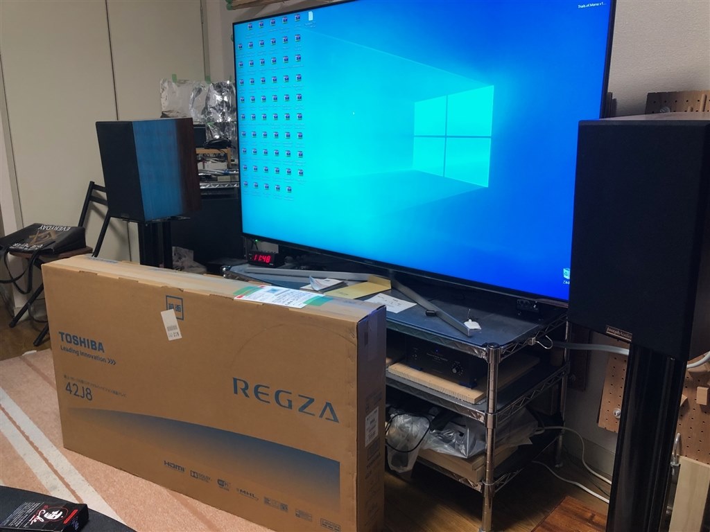 中国製品のリスクを気にせず 価格を求める方には最高の製品 ハイセンス 65u7e 65インチ まぐたろうさんのレビュー評価 評判 価格 Com 中国製品のリスクを気にせず 価格を求める方には最高の製品 ハイセンス 65u7e 65インチ まぐたろうさんのレビュー評価 評判 価格 Com