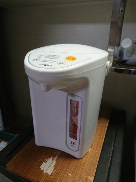 タイガー魔法瓶 PDR-G301 価格比較 - 価格.com タイガー魔法瓶 PDR-G301 価格比較 - 価格.com
