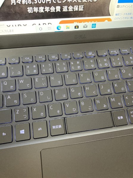 Dell Inspiron 14 5000 プレミアム Ryzen 5 4500U・8GBメモリ・256GB