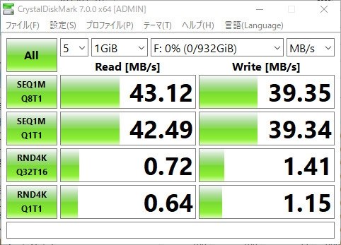 SEAGATE ST1000DM010 [1TB SATA600 7200]投稿画像・動画 - 価格.com