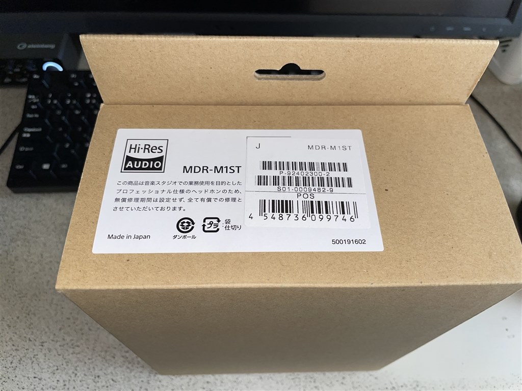 review_558151_f.jpg