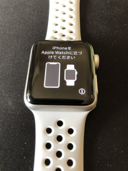 Apple Apple Watch Nike+ 38mm 価格比較 - 価格.com