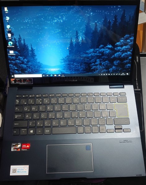 【注意事項あり】ASUS VivoBook Flip 14 14型ノートパソコン Amazon.co.jp: ASUS ノートパソコン VivoBook Flip 14 TP470EA