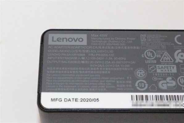 Lenovo IdeaPad Slim 350i Chromebook 82BA000LJP投稿画像・動画