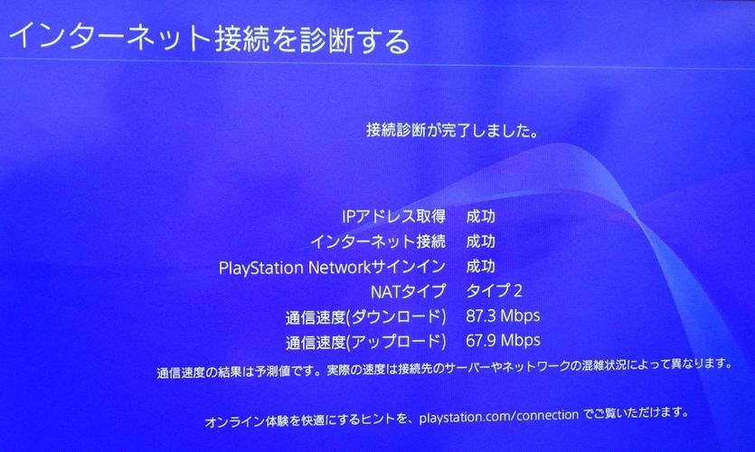 世代交代 バッファロー Lsw6 Gt 5epl Nwh ホワイト アロマスコットさんのレビュー評価 評判 価格 Com