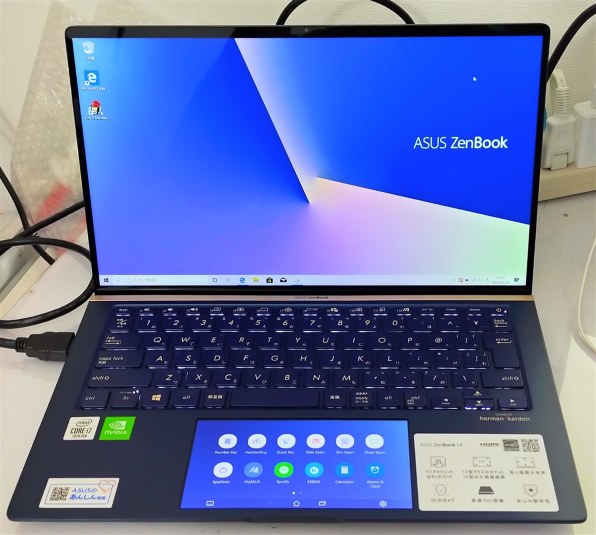 ASUS ZenBook 14 UX434FLC