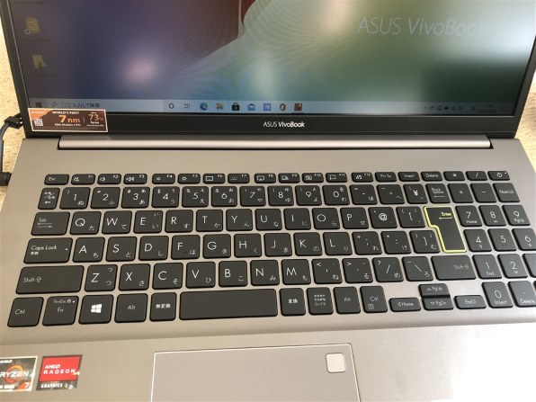 ASUS VivoBook S15 M533IA M533IA-EC0BLT [インディーブラック]投稿 
