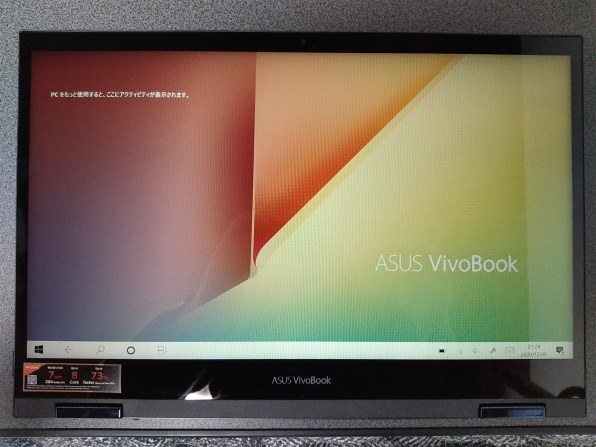 ASUS VivoBook Flip 14 TM420IA (ノートパソコン) Amazon.co.jp: ASUS ノートパソコン VivoBook Flip 14 TP470EA