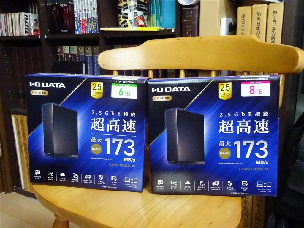 8tbと一緒に同シリーズの6tbモデルも購入しました Iodata Lan Disk A Hdl x6 Hisashi 0さんのレビュー評価 評判 価格 Com