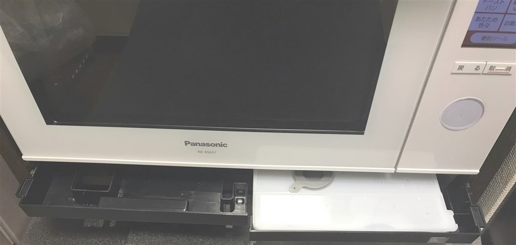 買い換えて満足』 パナソニック 3つ星 ビストロ NE-BS657-W [ホワイト