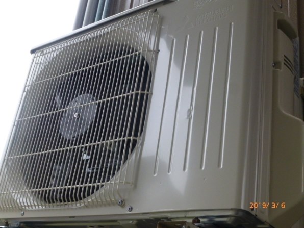 三菱電機 霧ヶ峰 MSZ-L2817 価格比較 - 価格.com