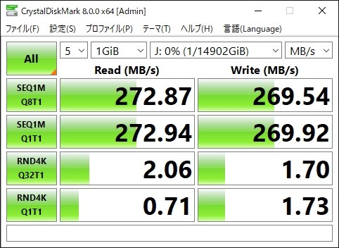 東芝 MN08ACA16T/JP [16TB SATA600 7200]投稿画像・動画 - 価格.com