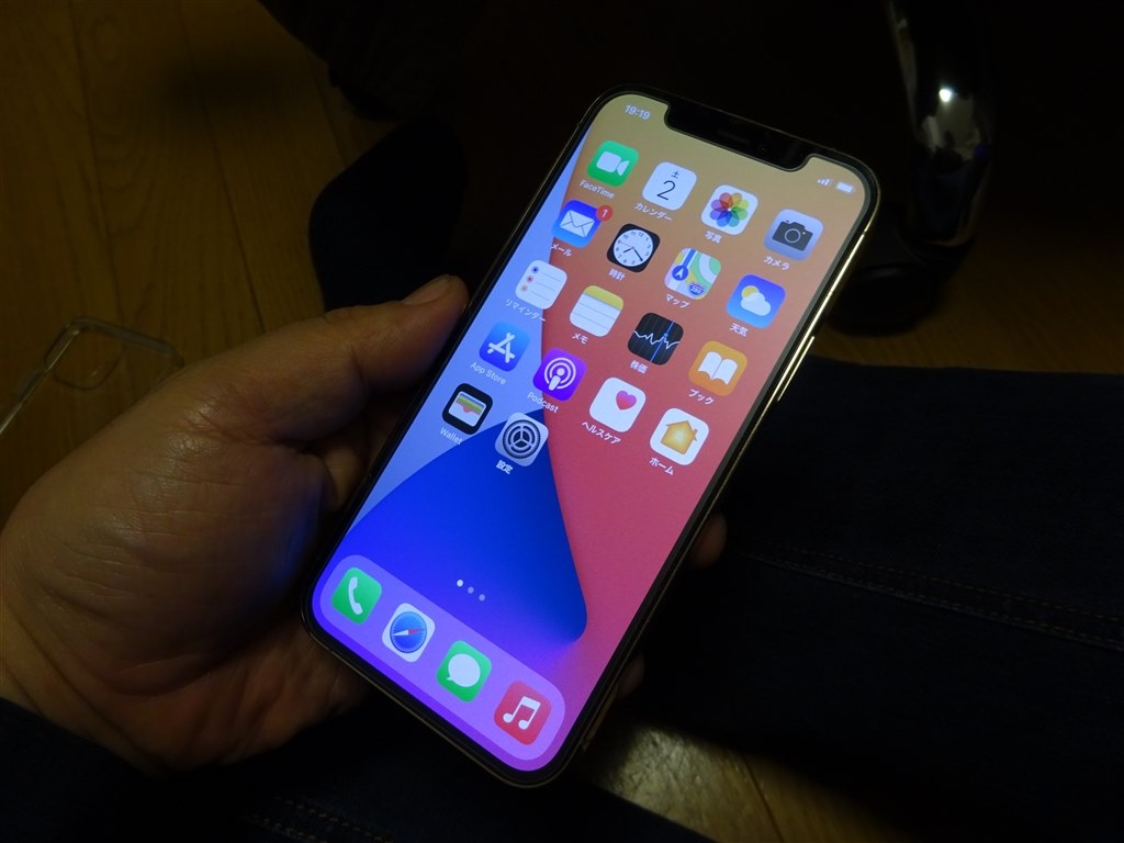 Apple Storeで購入したiphone Xrを下取りして購入しました Apple Iphone 12 Pro 256gb Simフリー ゴールド 彼方の雫さんのレビュー評価 評判 価格 Com